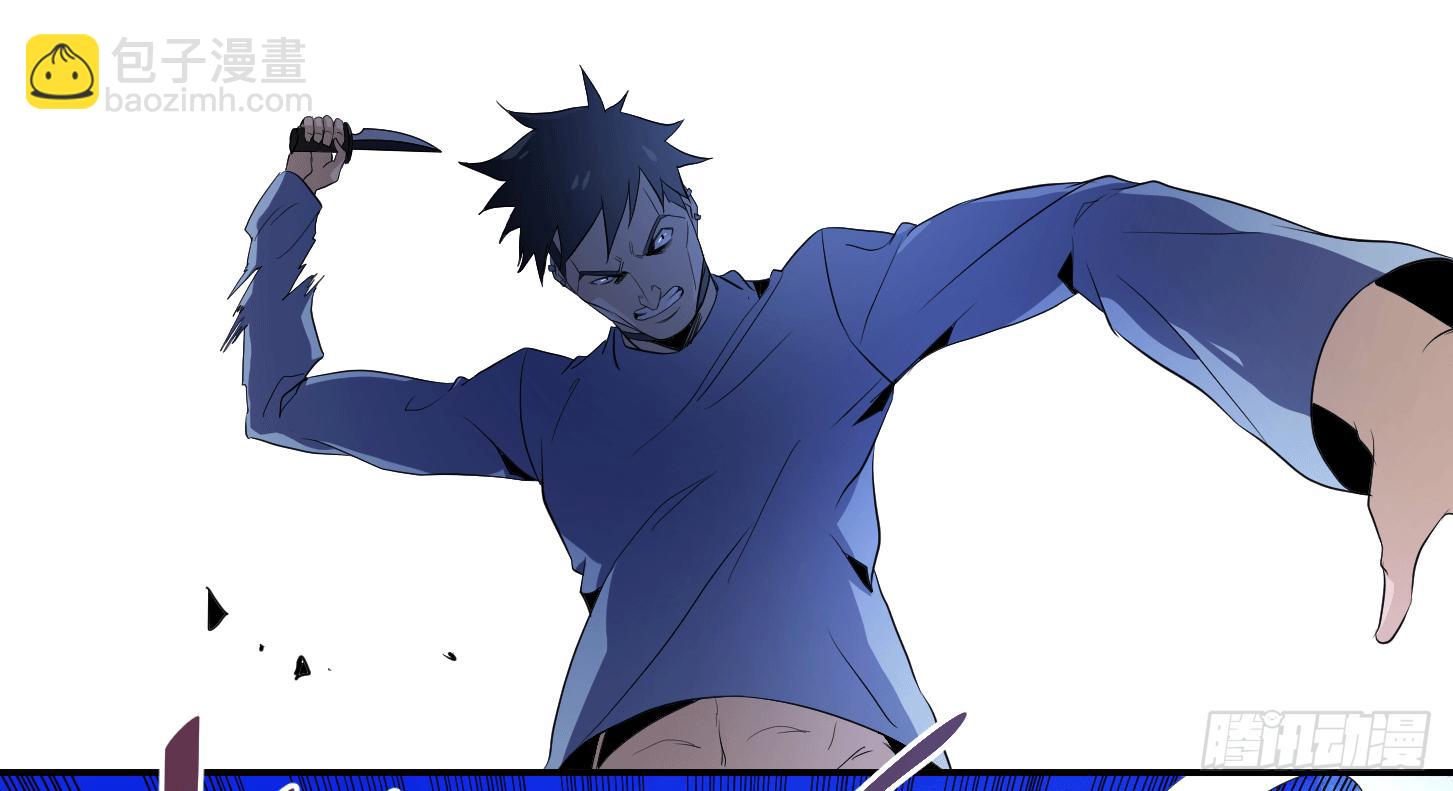 第十九条：暴雨前夜-第20话