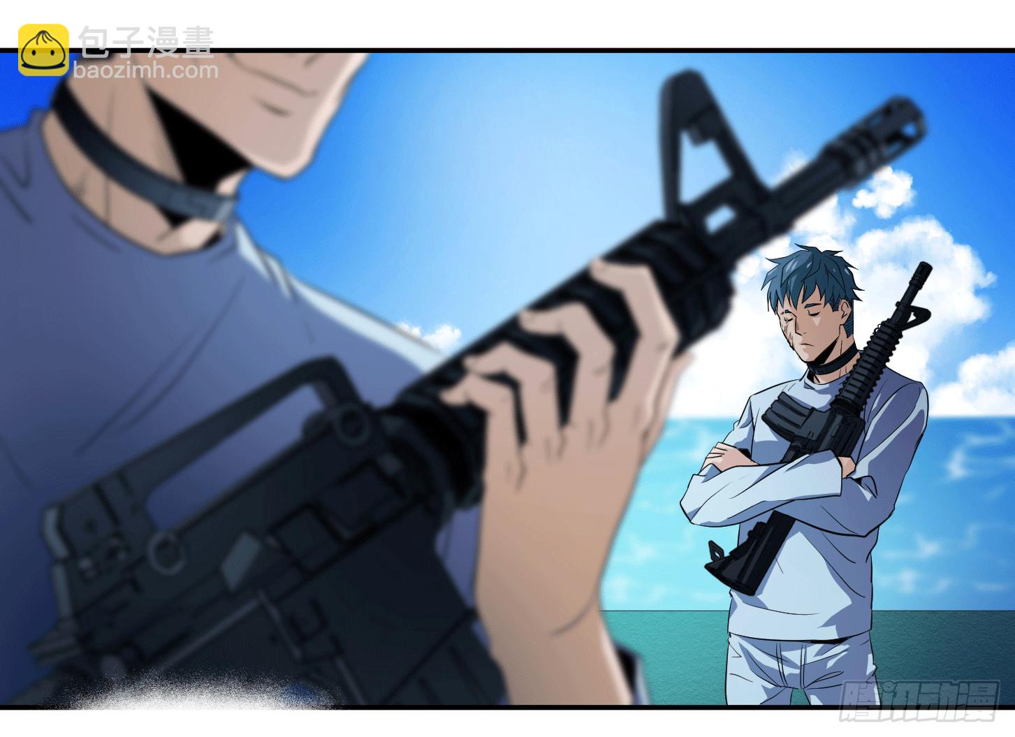 第十九条：暴雨前夜-第20话