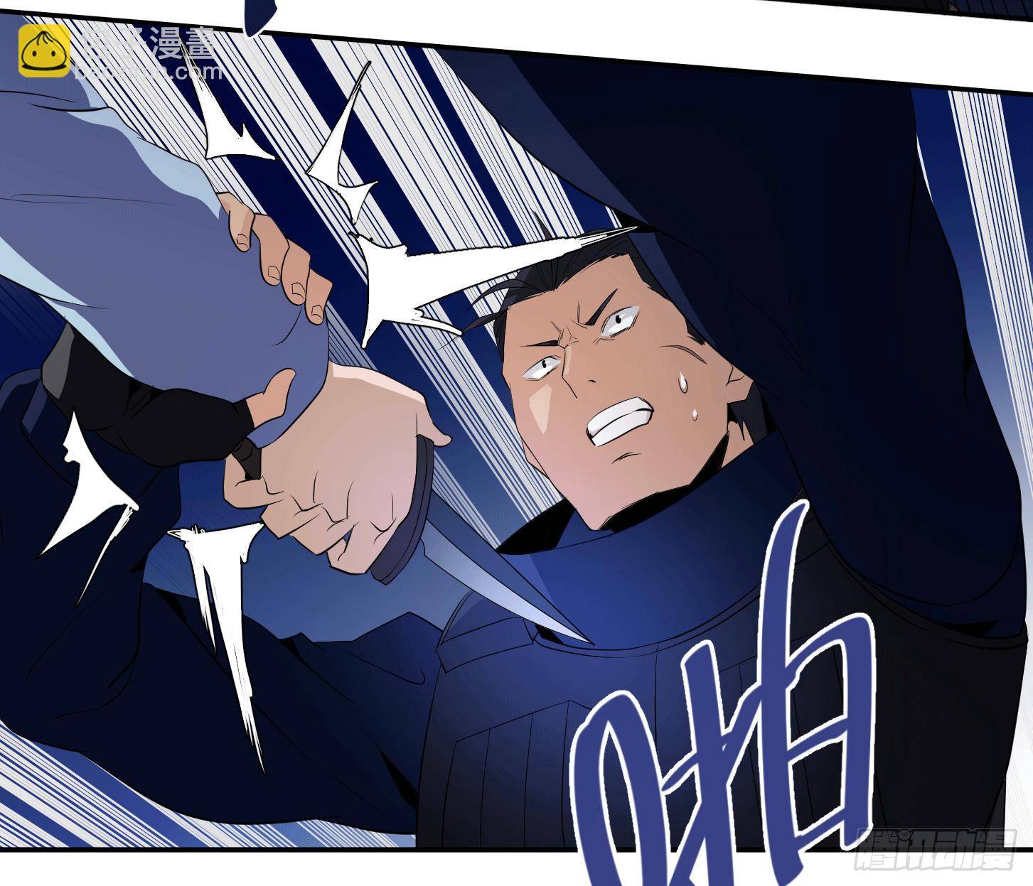 第十九条：暴雨前夜-第20话