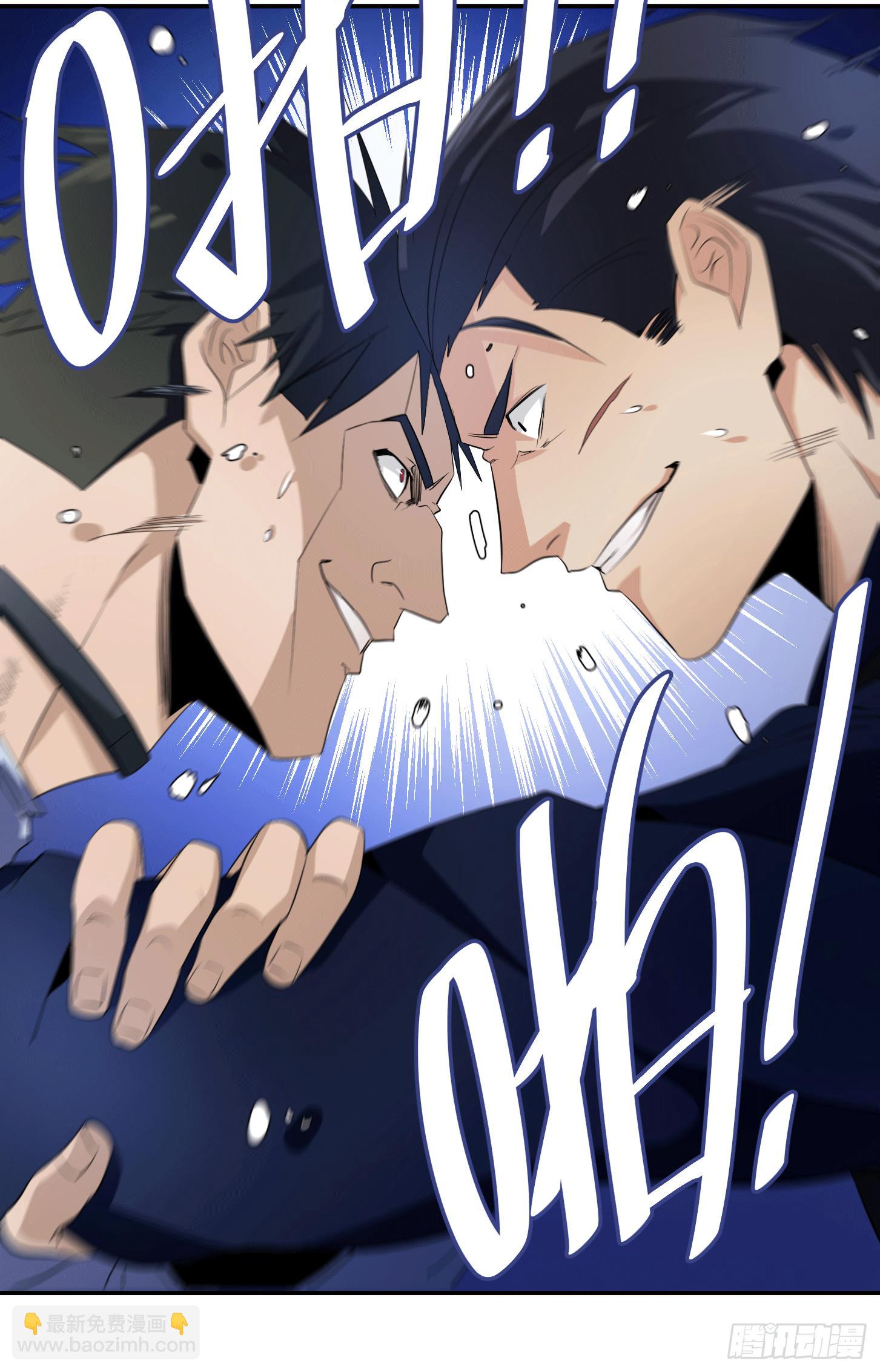 第十九条：暴雨前夜-第20话