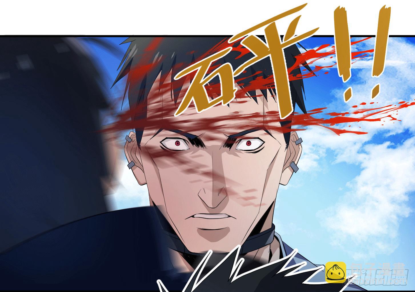 第十九条：暴雨前夜-第20话