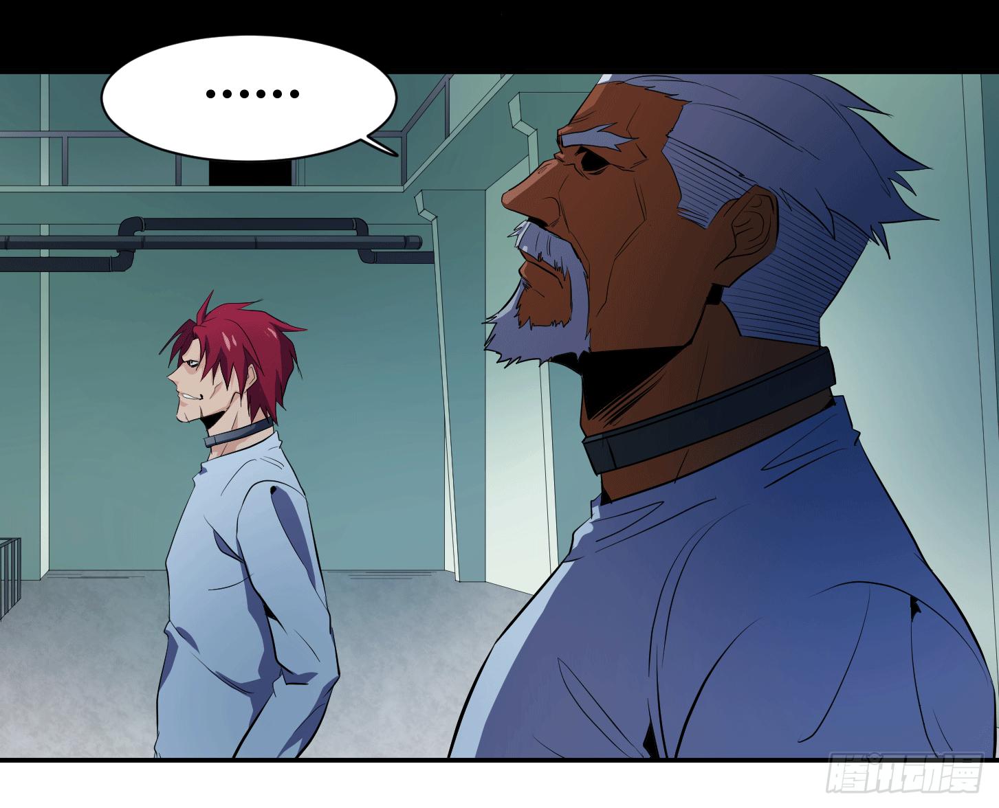 第十九条：暴雨前夜-第20话