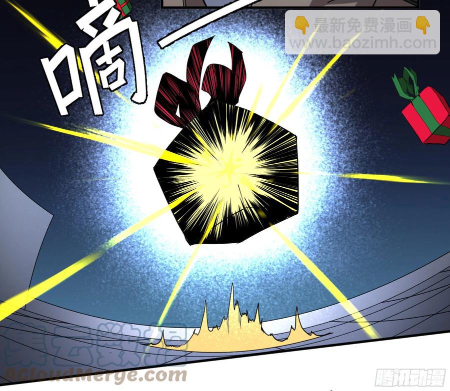 187 杀手们的狂宴 七-第194话