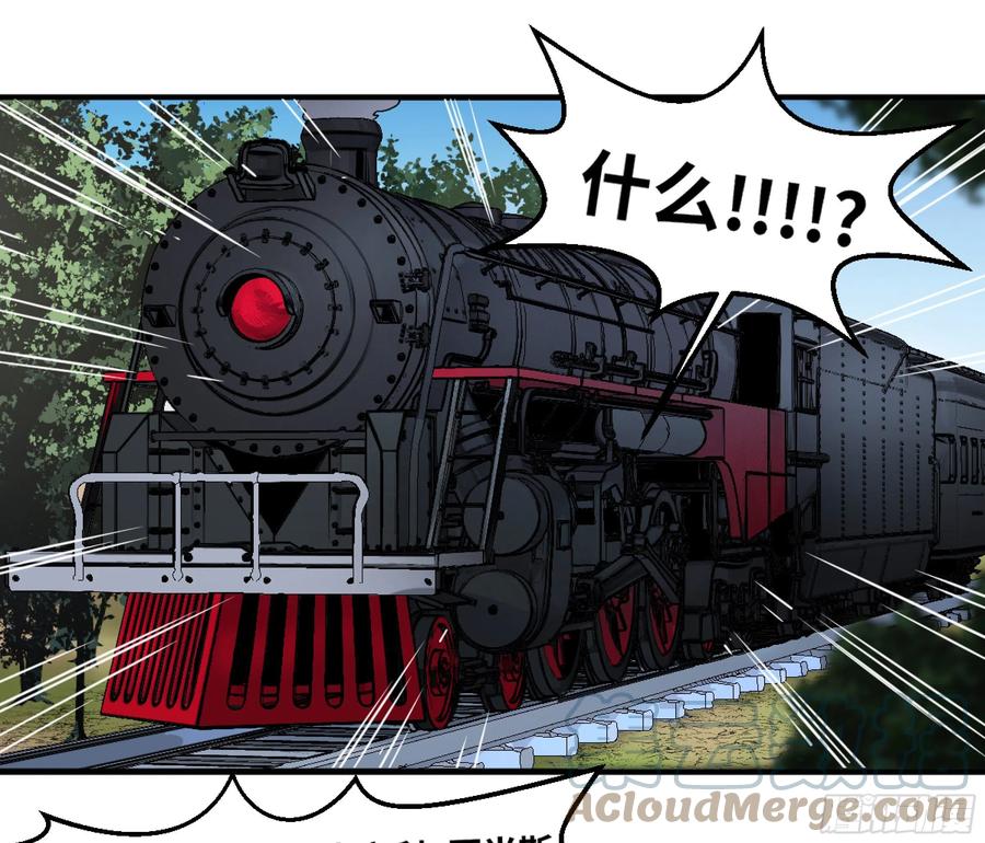 187 杀手们的狂宴 七-第194话