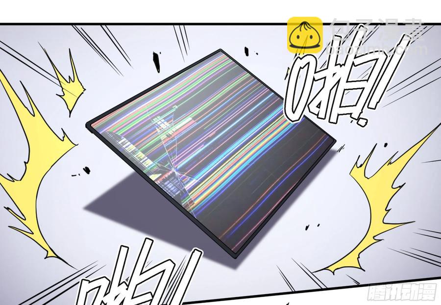 187 杀手们的狂宴 七-第194话