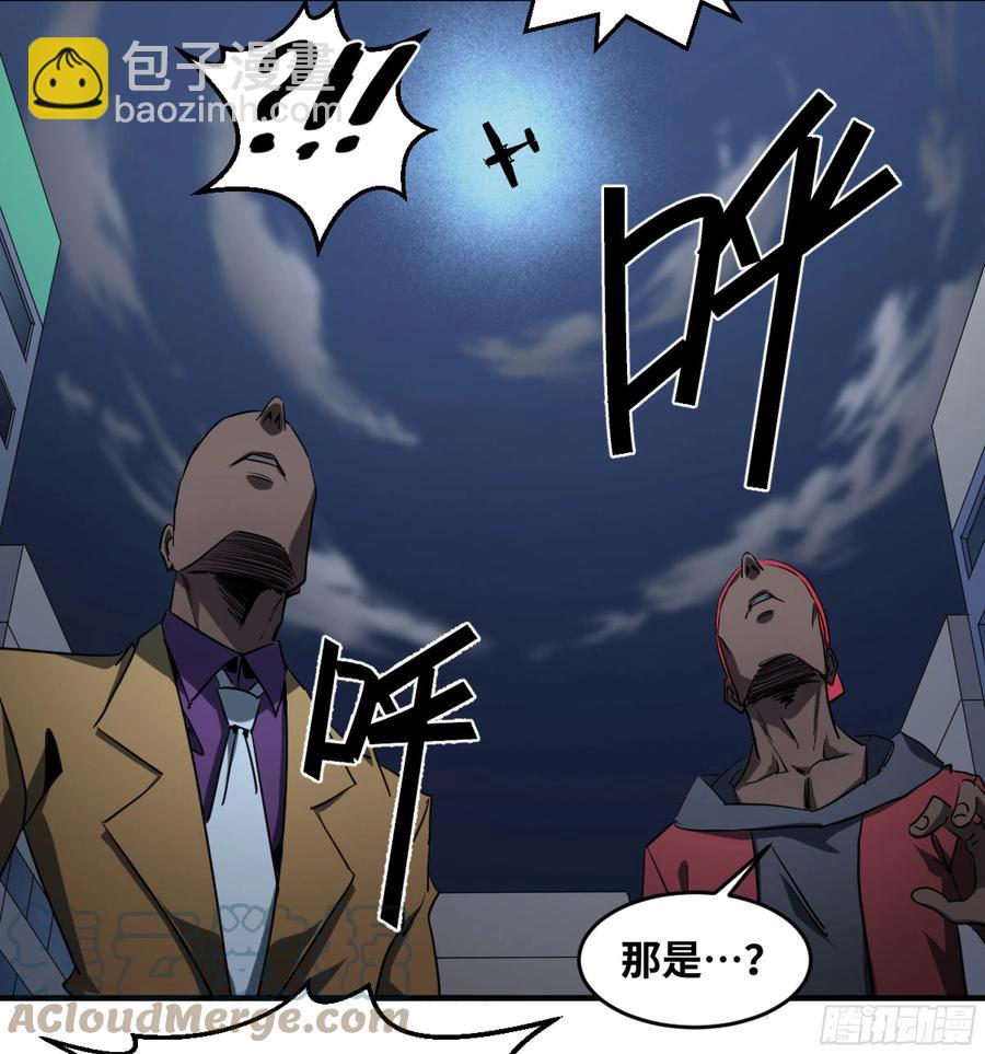 187 杀手们的狂宴 七-第194话