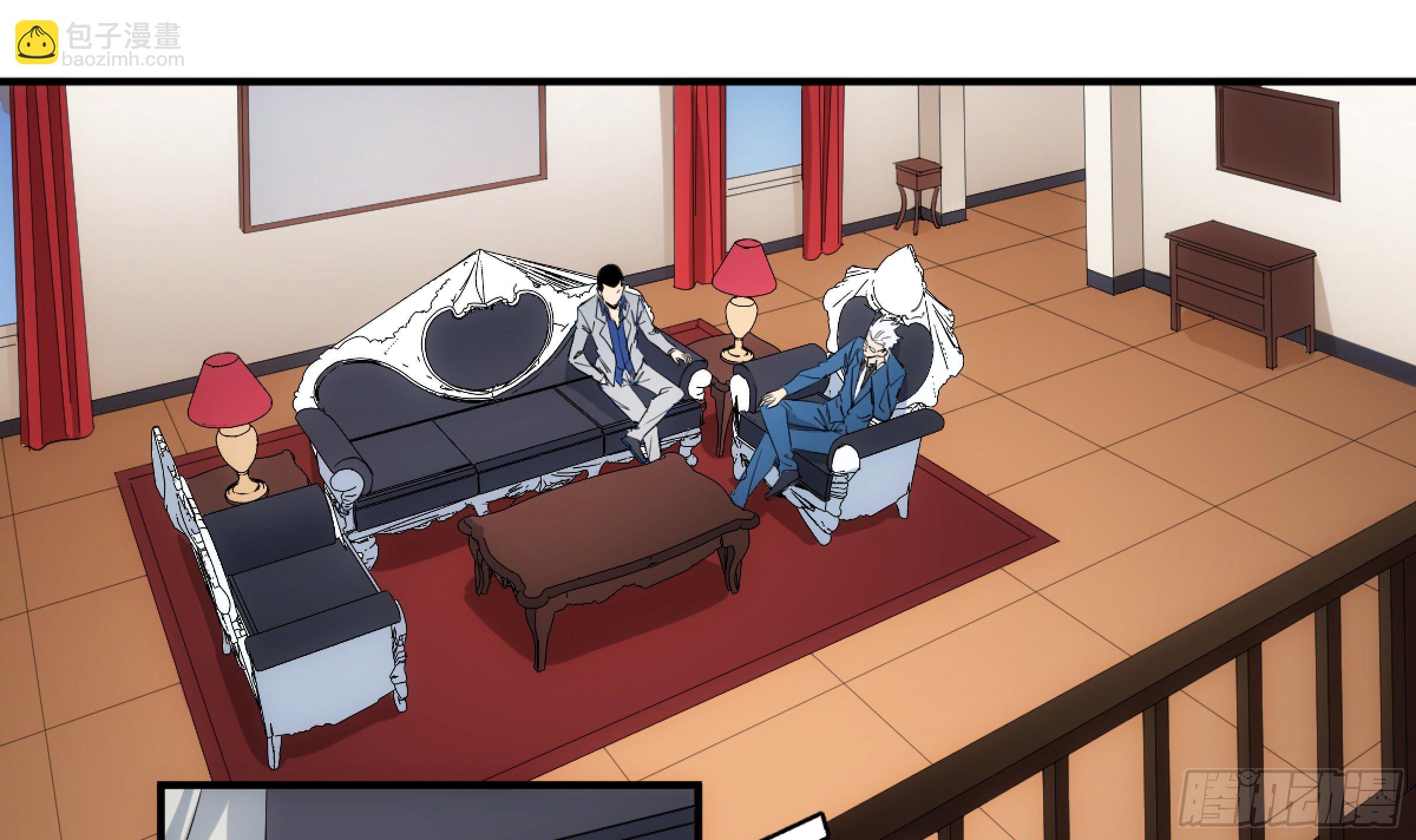 198 天下没有不散的筵席-第206话