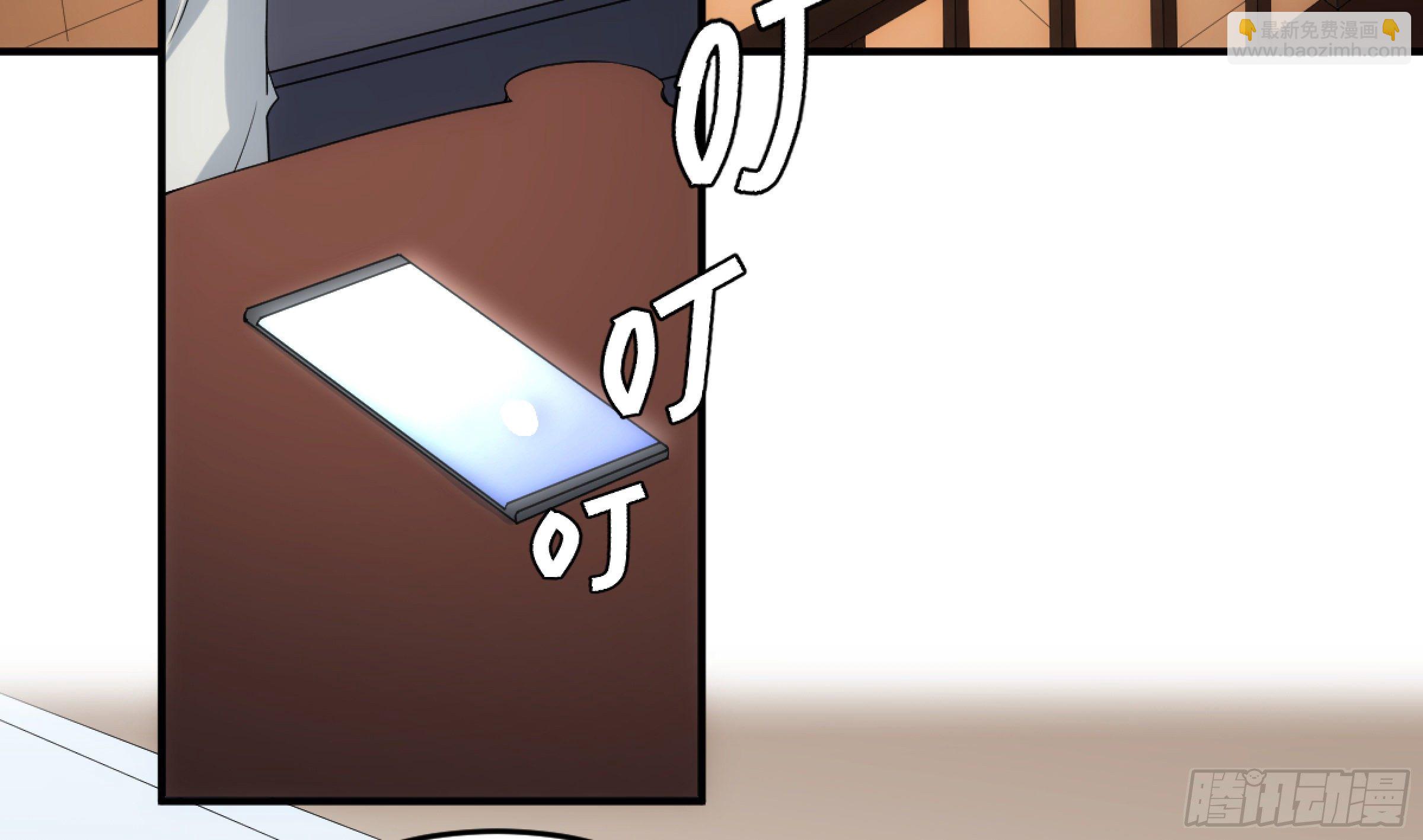 198 天下没有不散的筵席-第206话