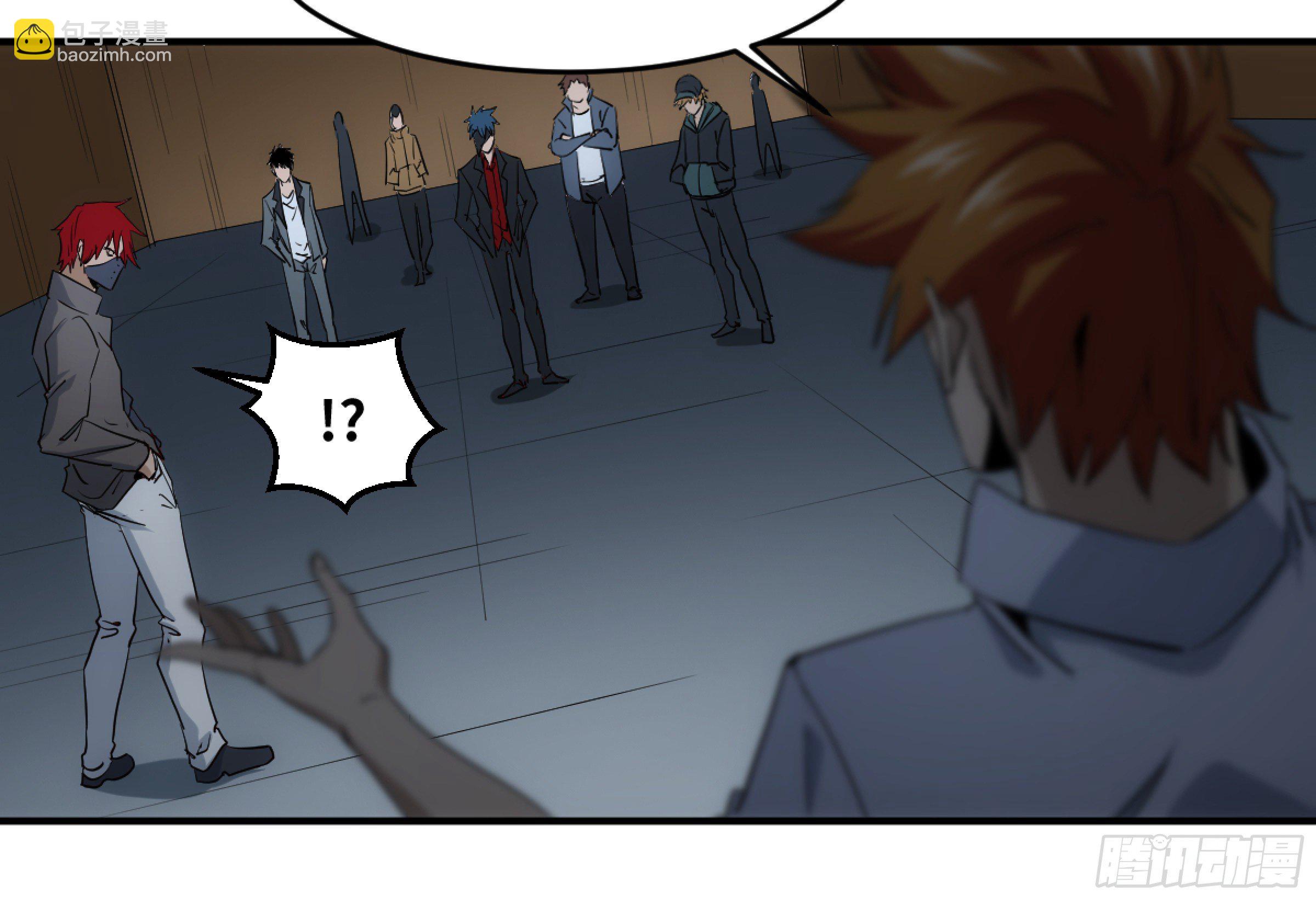 198 天下没有不散的筵席-第206话