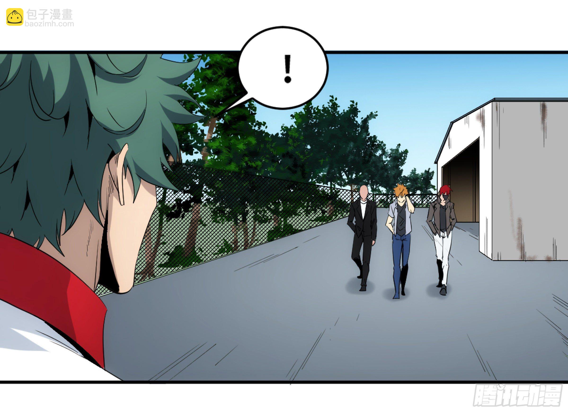 198 天下没有不散的筵席-第206话