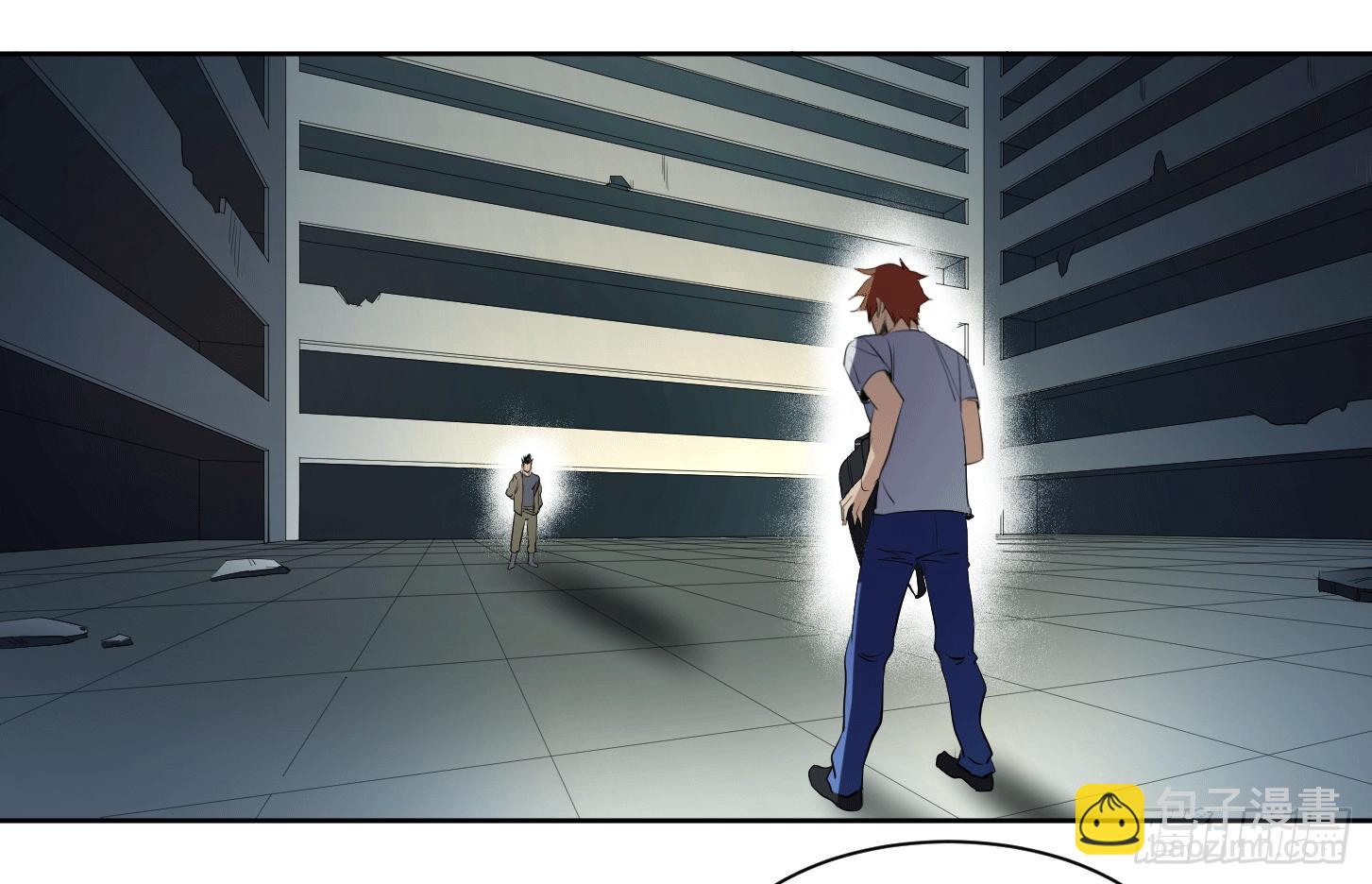 第二十五条：杀手们&middot;二-第26话