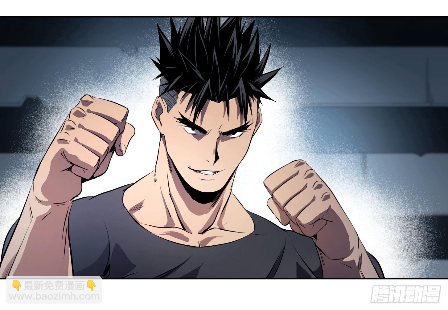 第二十五条：杀手们&middot;二-第26话