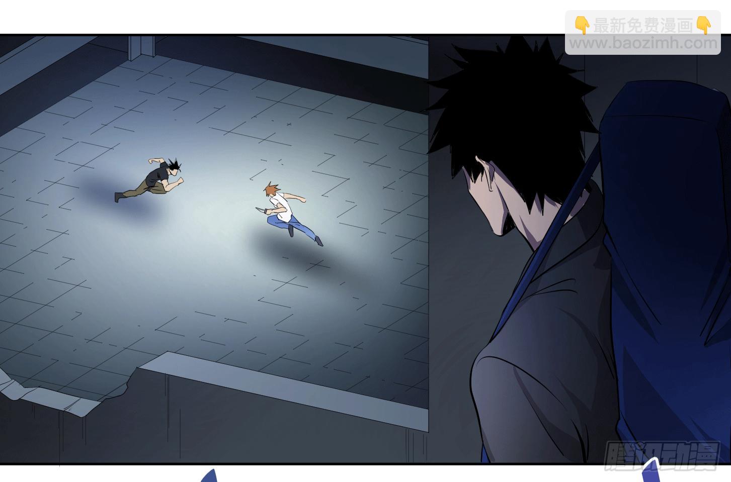 第二十五条：杀手们&middot;二-第26话