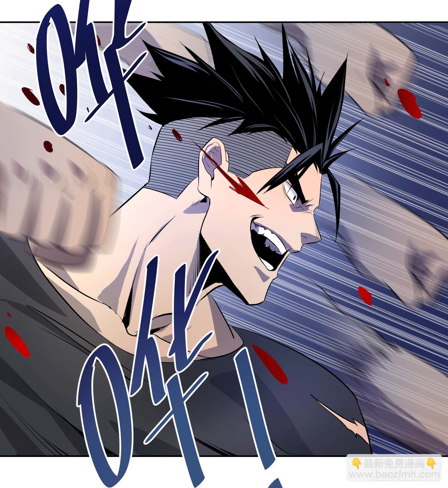 第二十五条：杀手们&middot;二-第26话