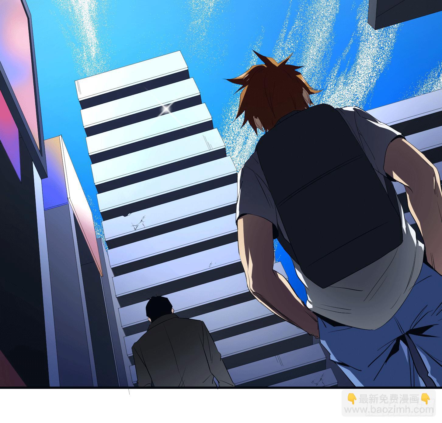 第二十五条：杀手们&middot;二-第26话