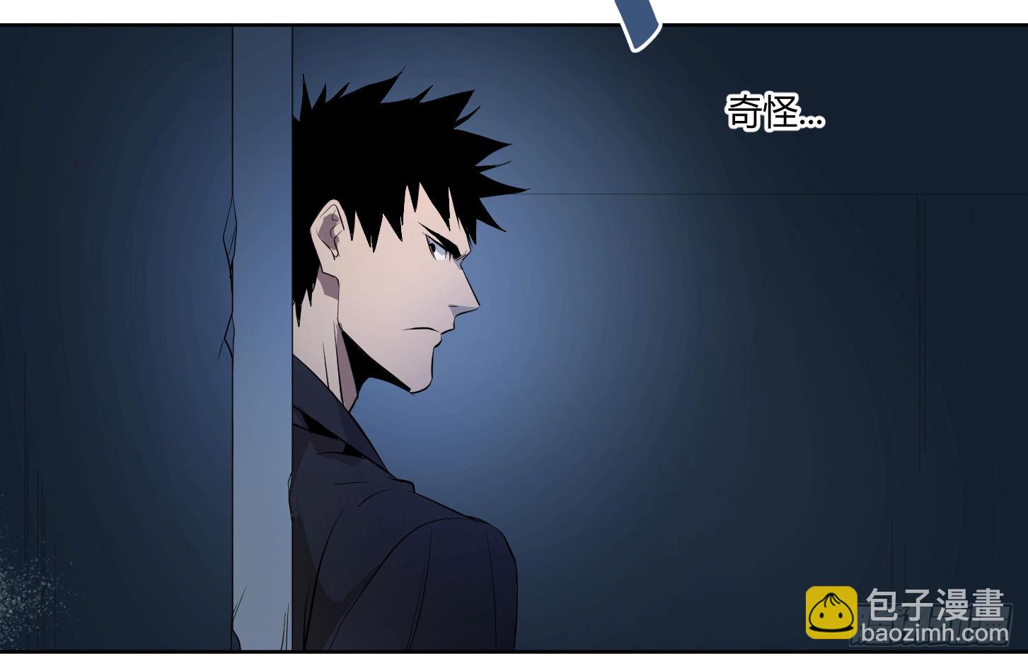 第二十五条：杀手们&middot;二-第26话