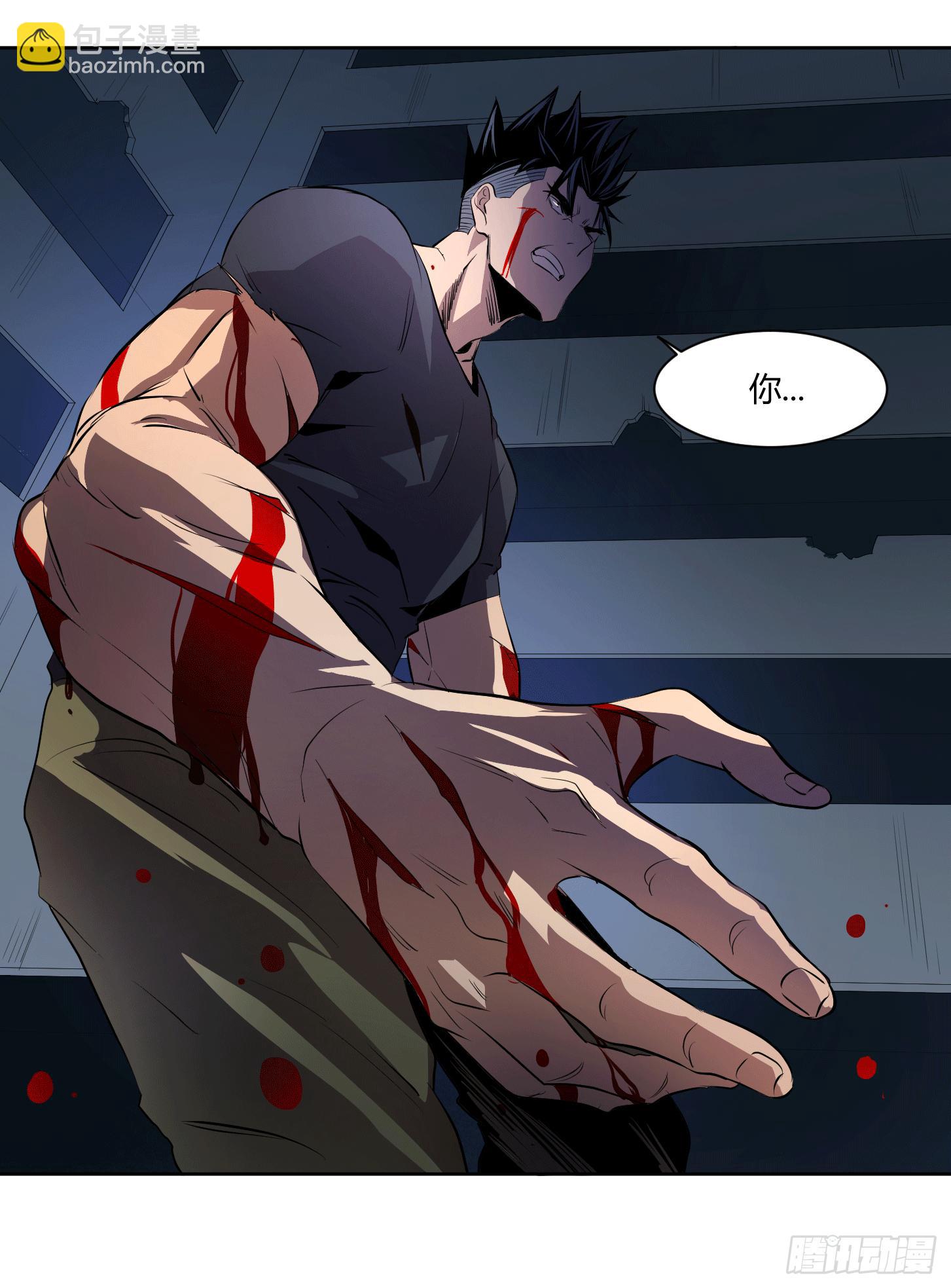 第二十五条：杀手们&middot;二-第26话