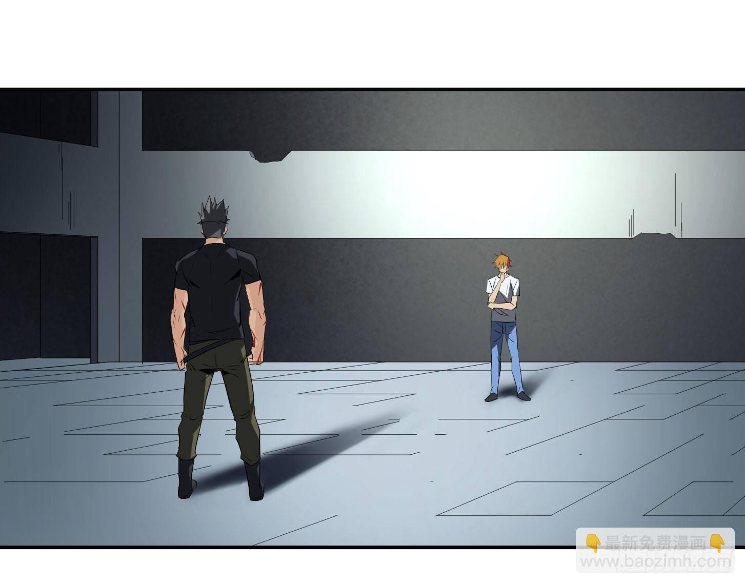 第二十七条：杀手们&middot;四-第28话