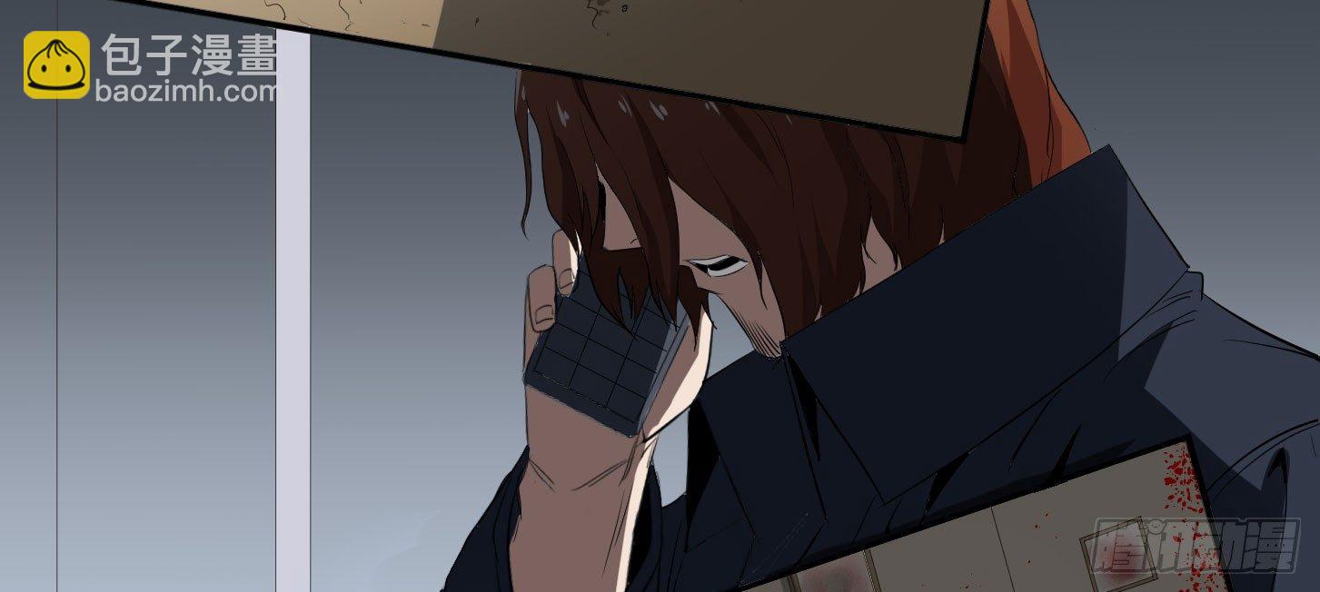 第28.5条：向尚这个人-第30话