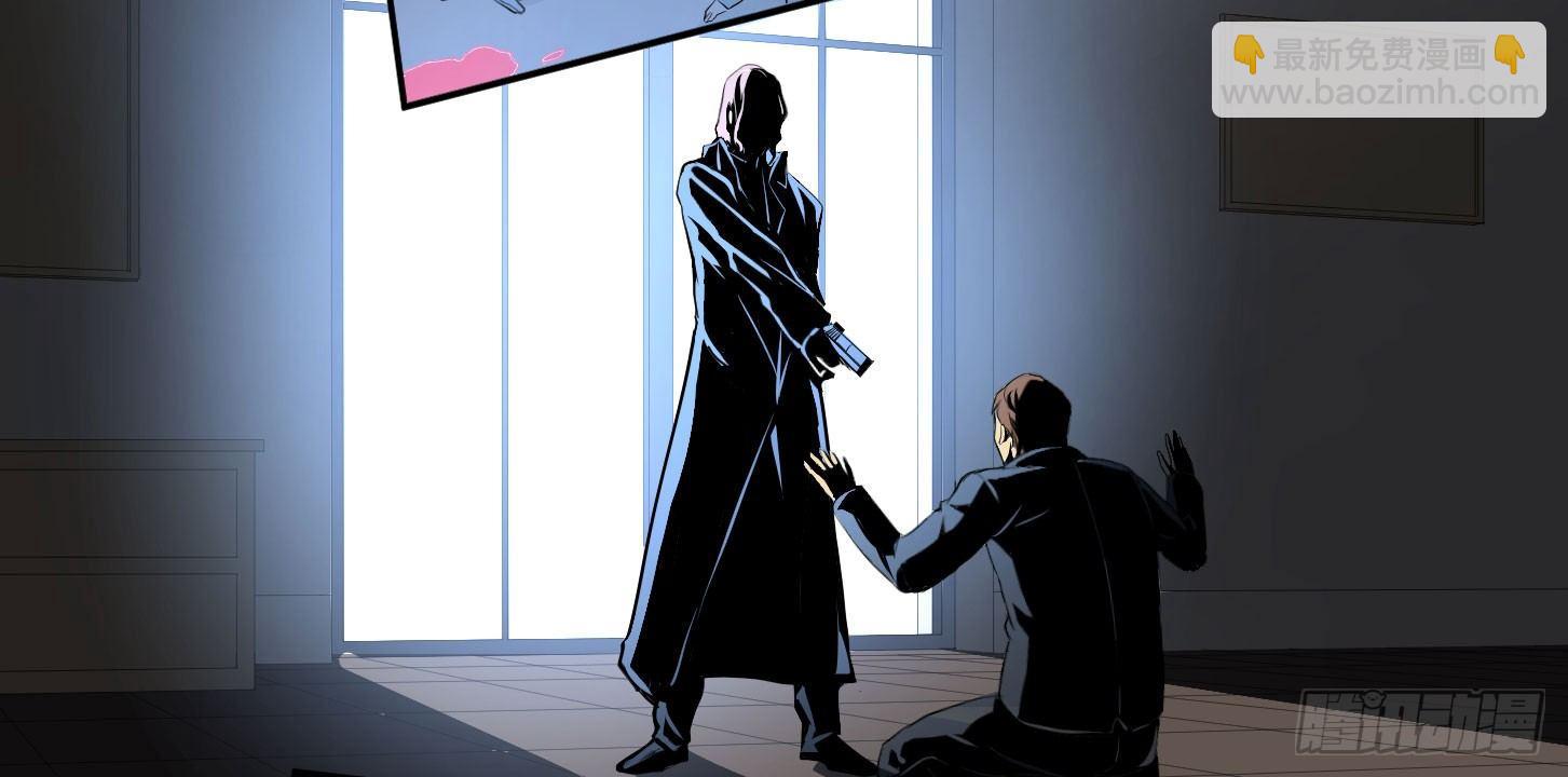 第28.5条：向尚这个人-第30话