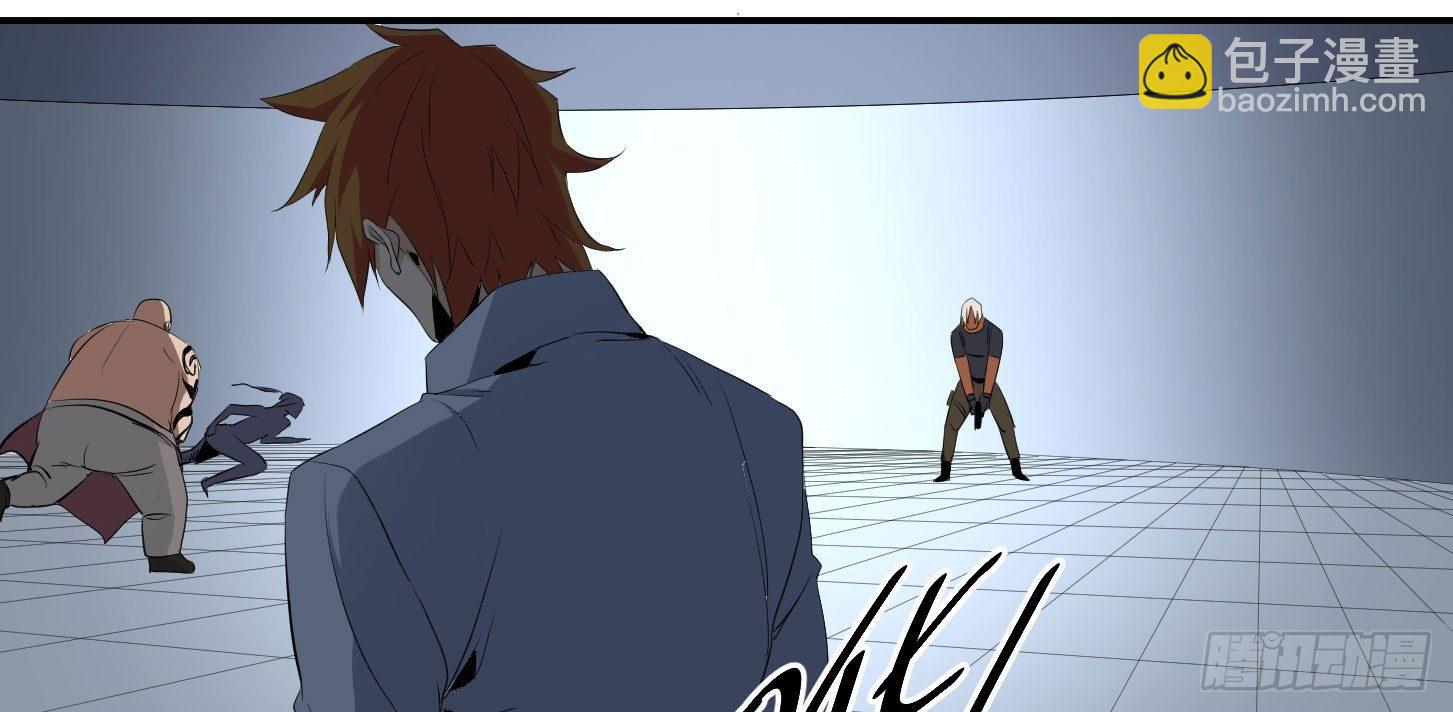 第28.5条：向尚这个人-第30话