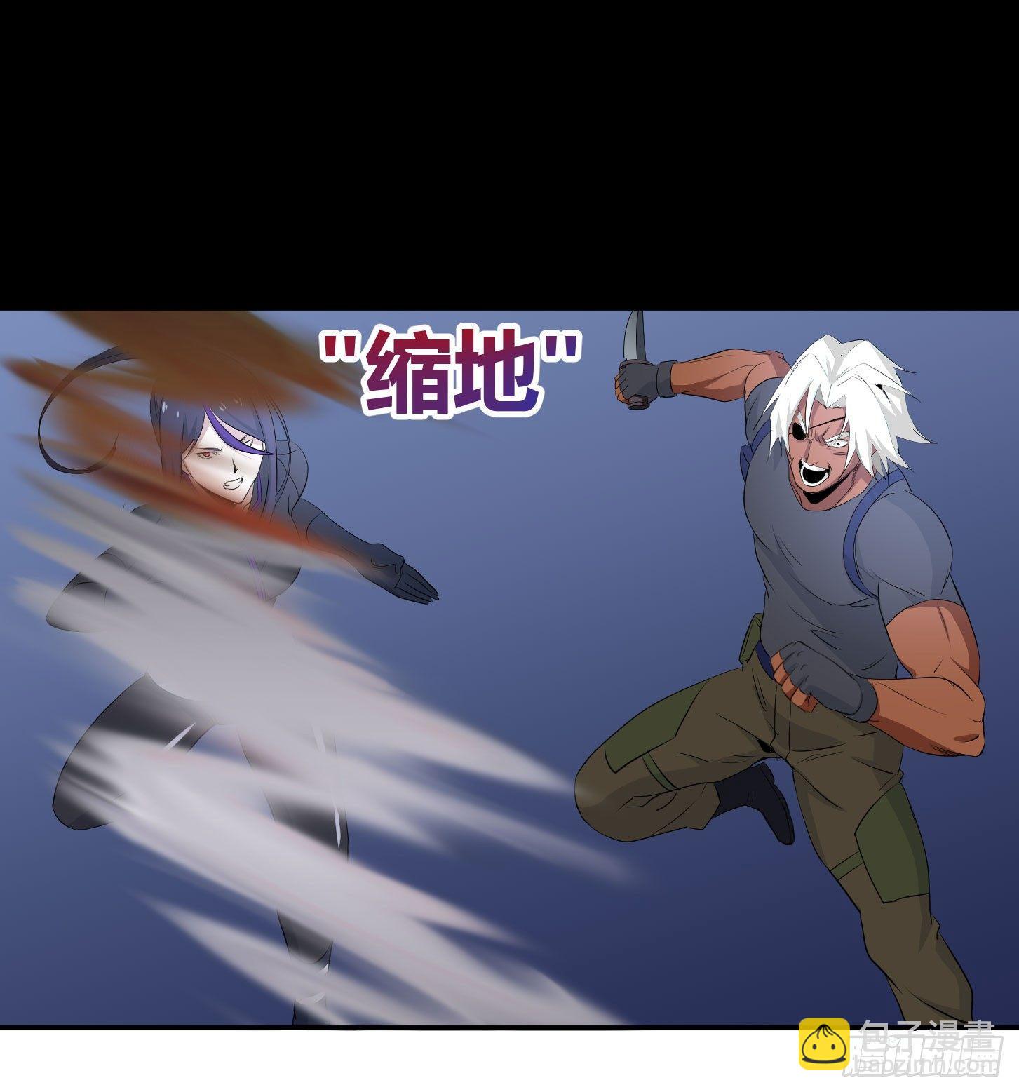 第28.5条：向尚这个人-第30话