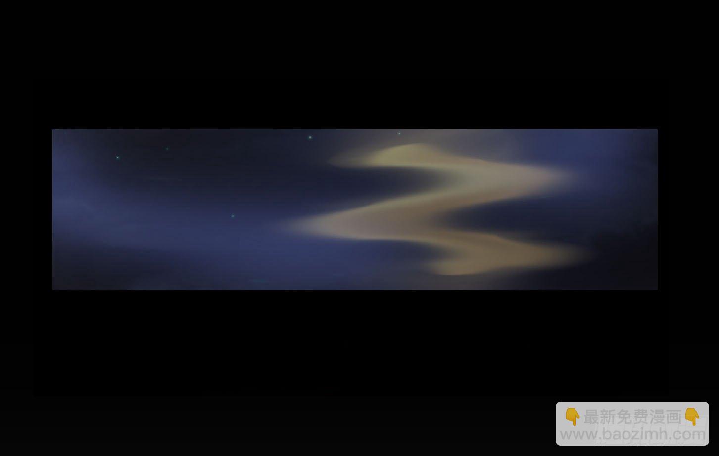 第三条：暗流-第4话