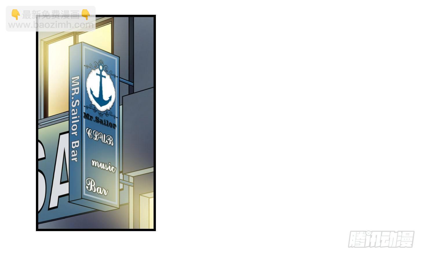 第三条：暗流-第4话