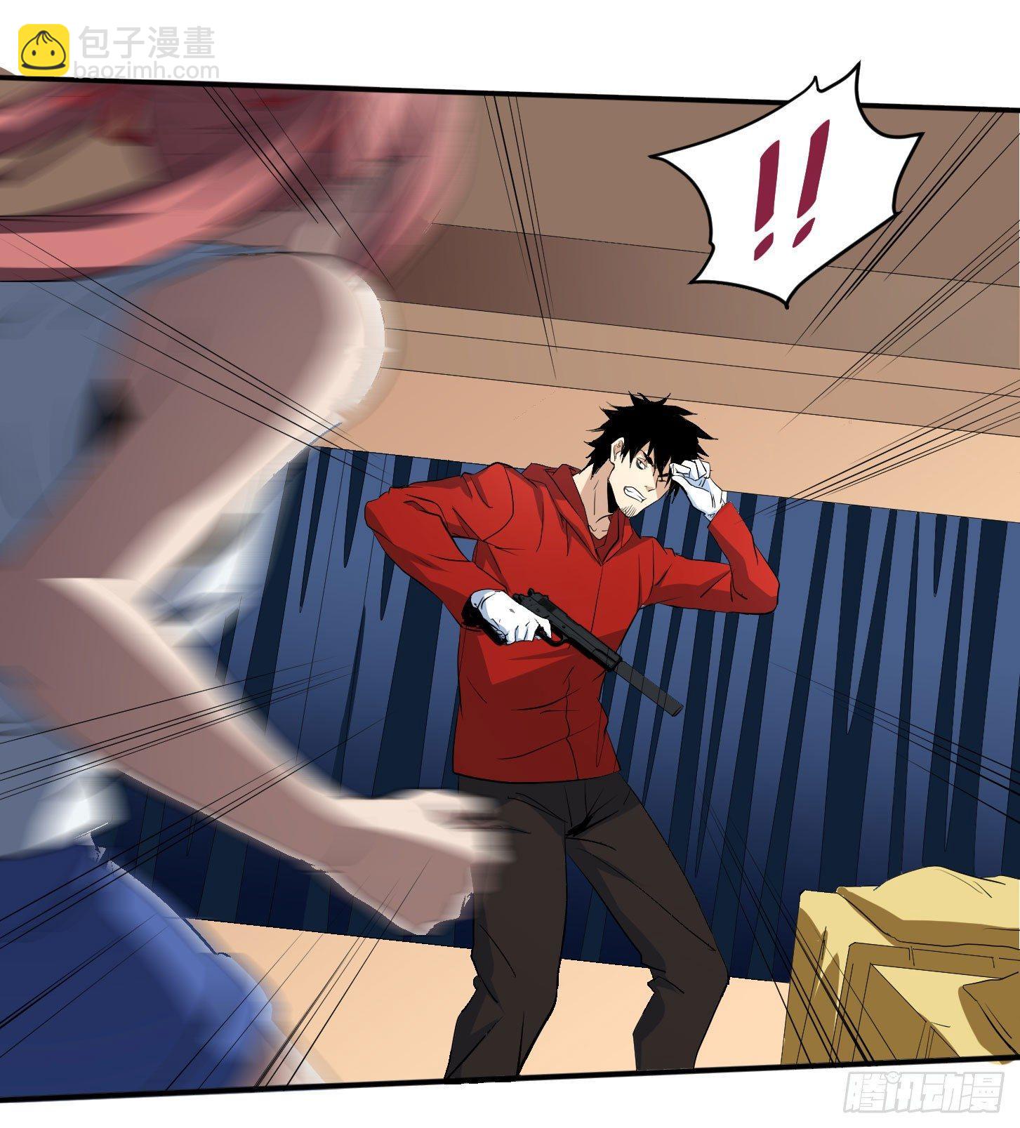 第三十条：行动-第32话