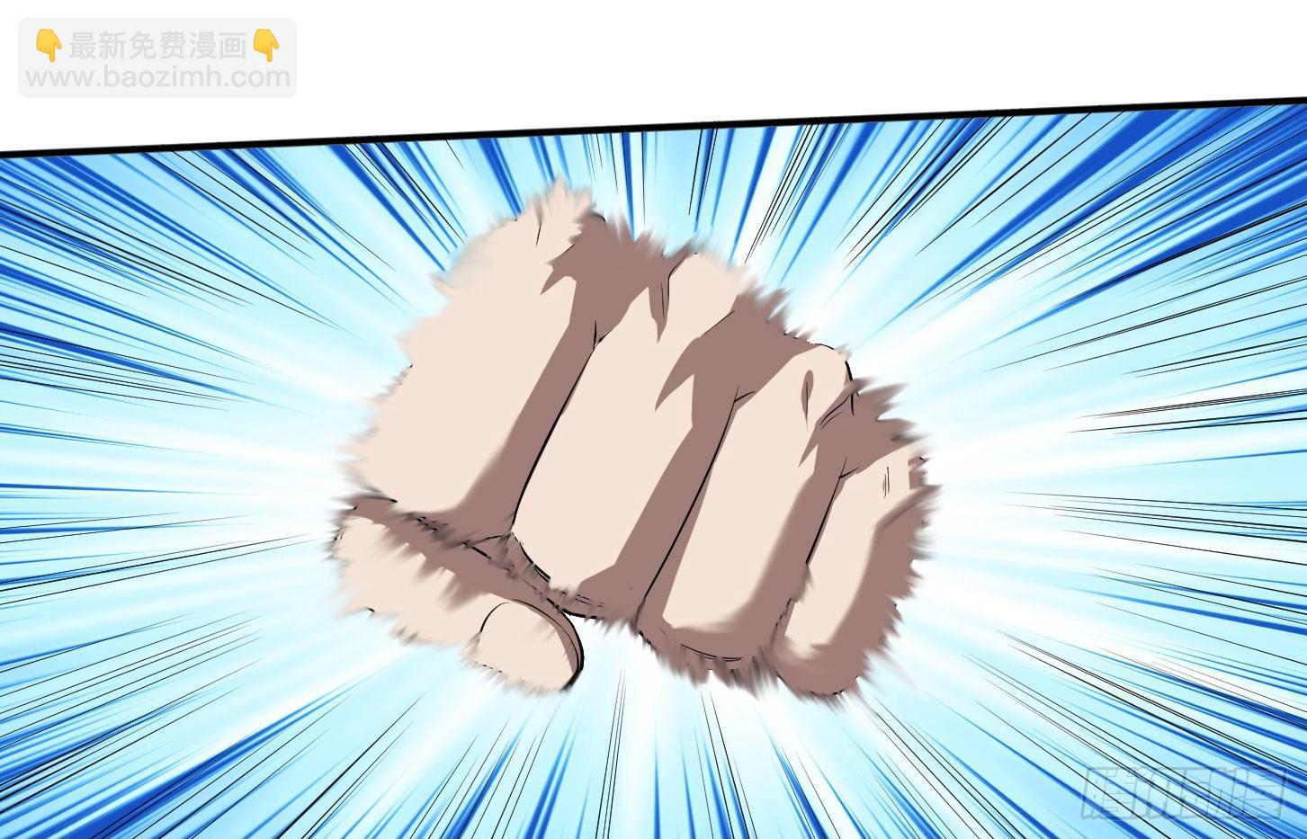 第三十条：行动-第32话