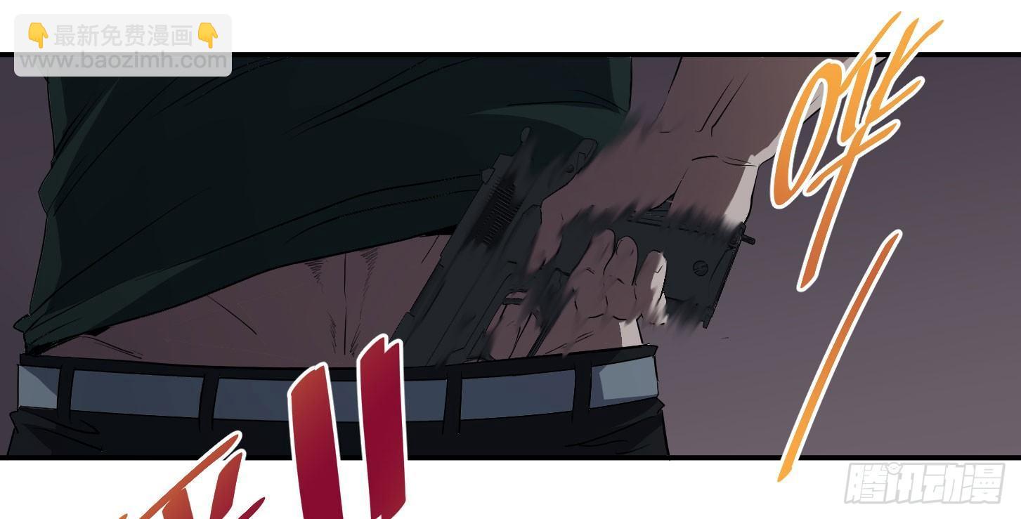 第三十二条：2V2-第34话