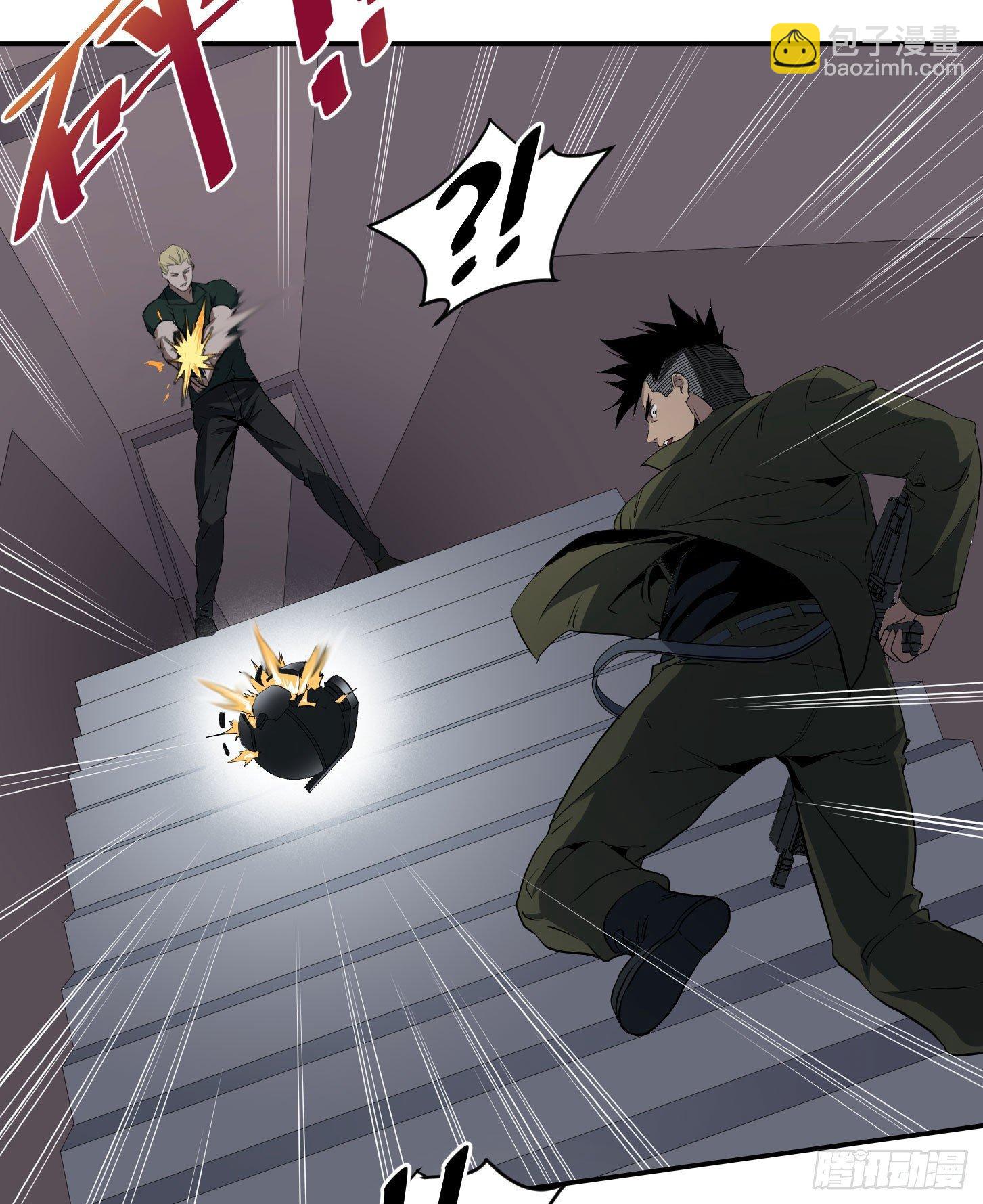 第三十二条：2V2-第34话