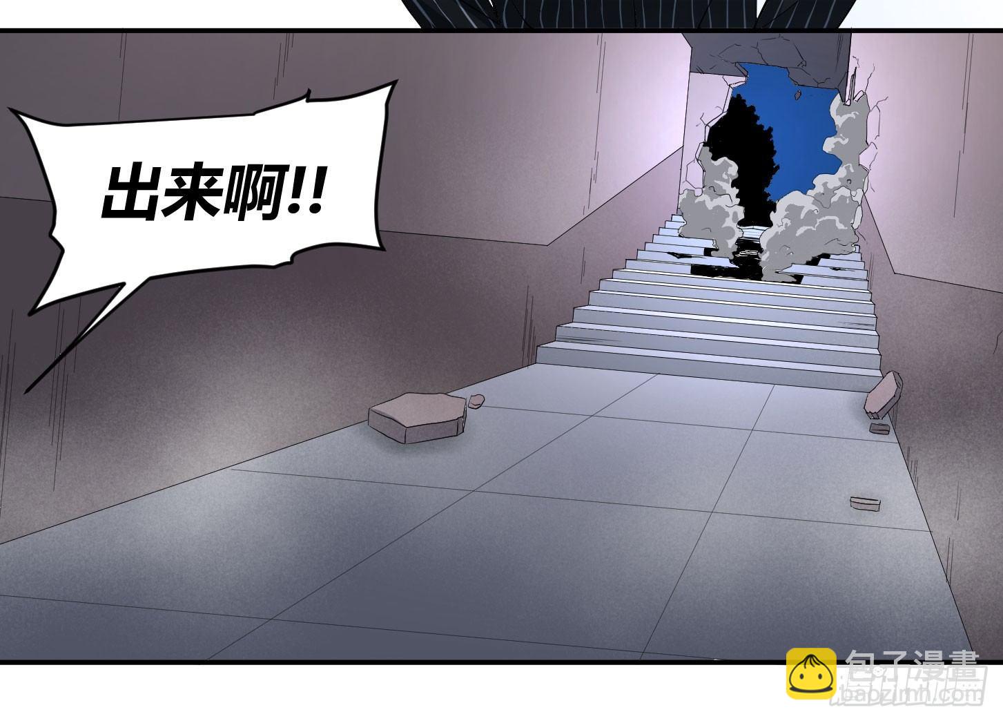 第三十二条：2V2-第34话