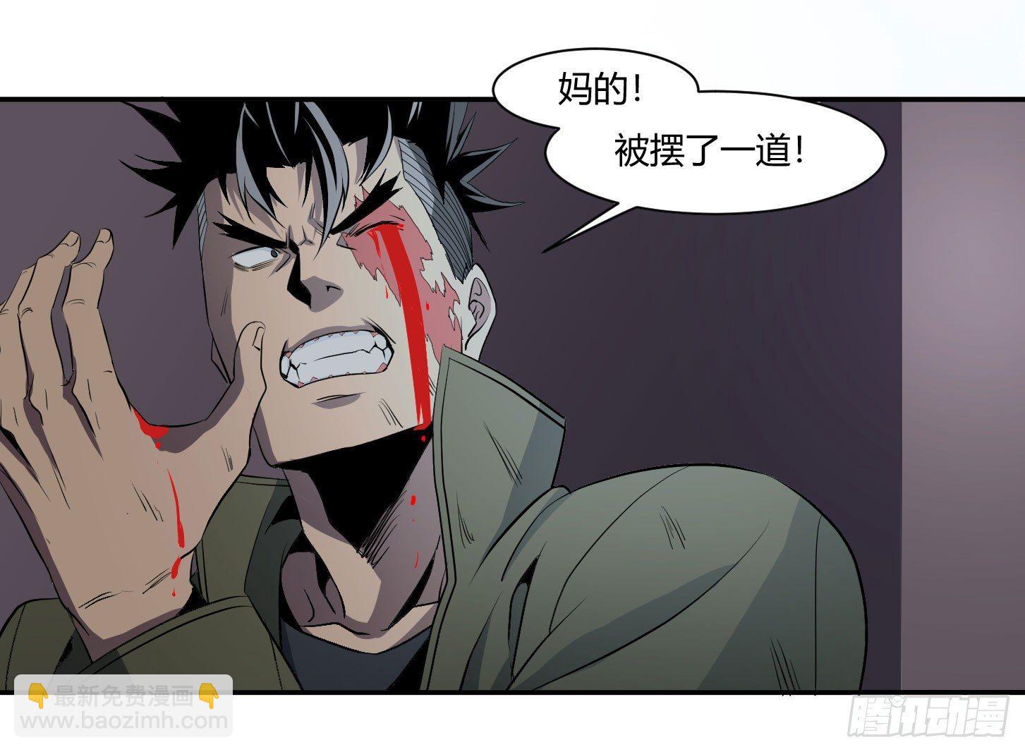 第三十二条：2V2-第34话