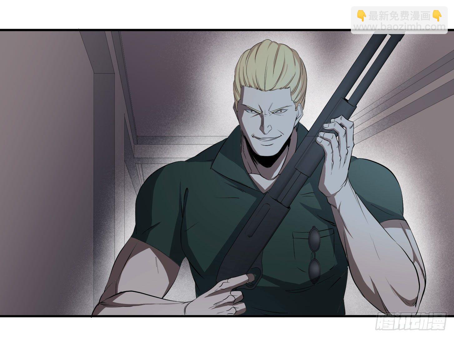 第三十二条：2V2-第34话