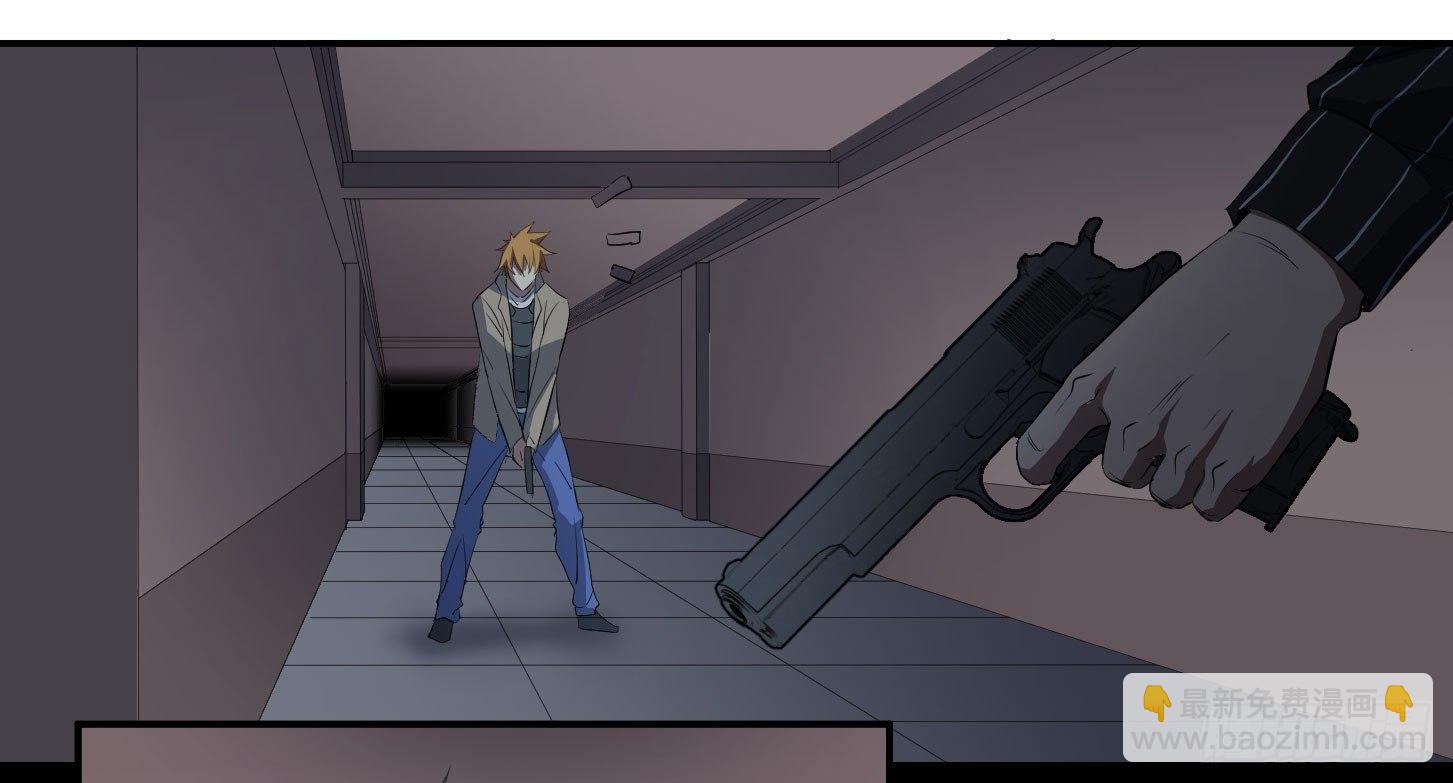 第三十二条：2V2-第34话