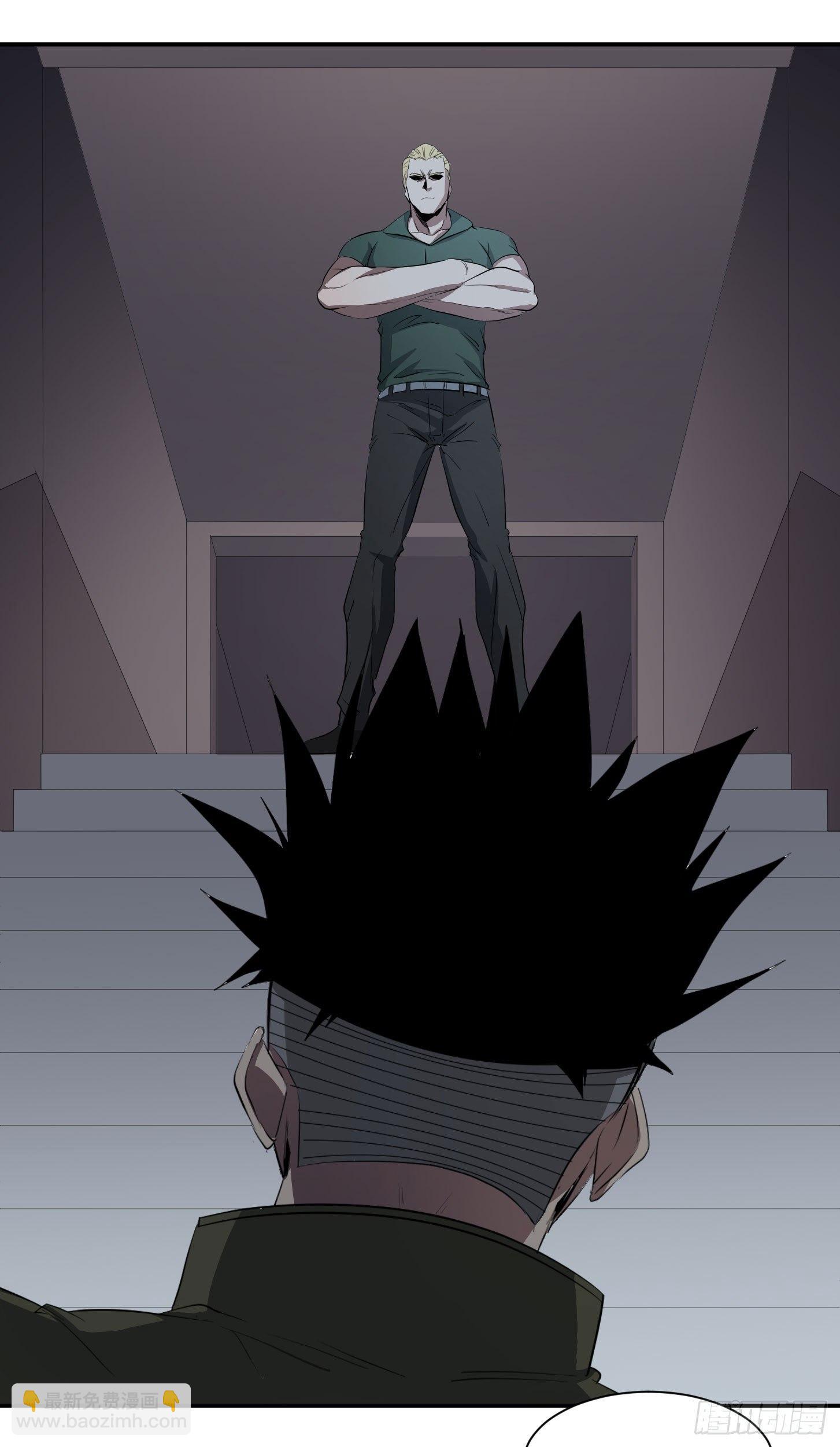 第三十二条：2V2-第34话