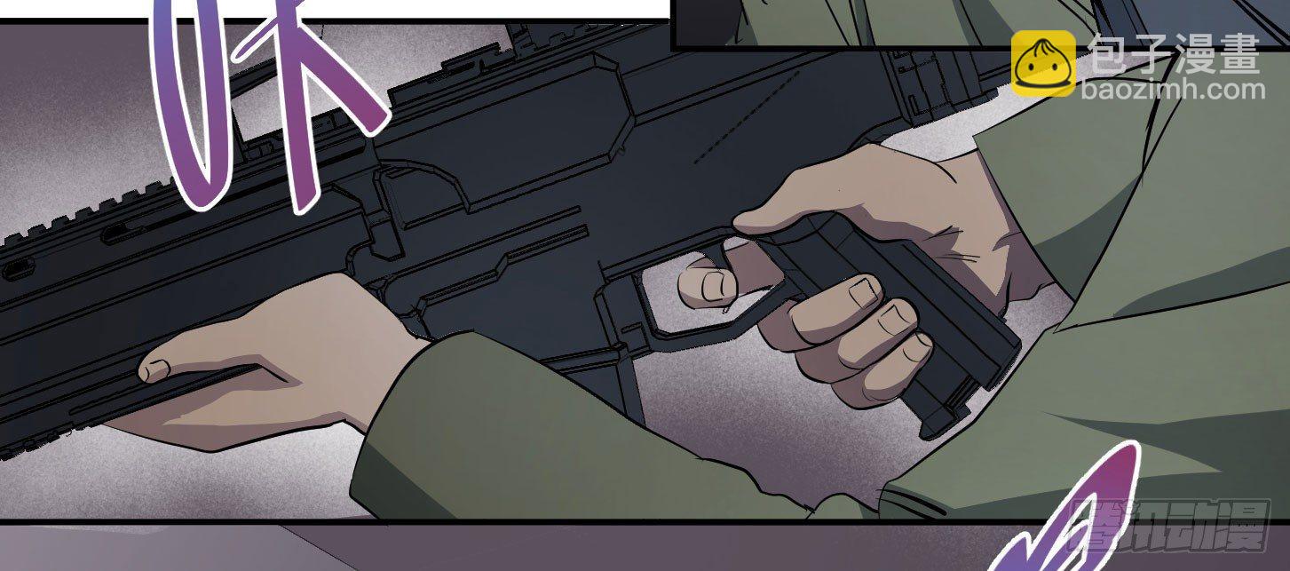 第三十二条：2V2-第34话