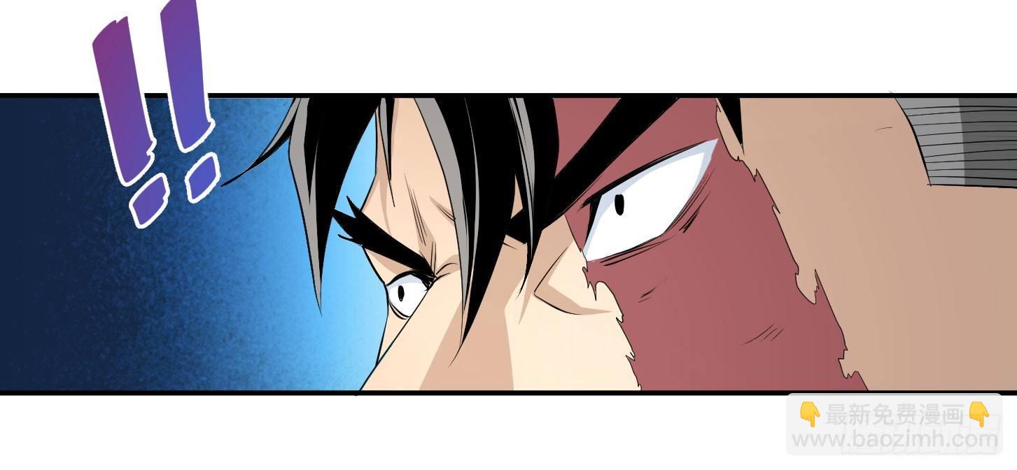 第三十六条：阿杜快跑！-第38话