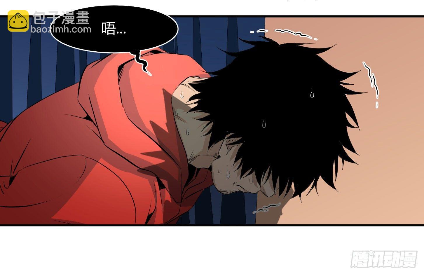 第三十六条：阿杜快跑！-第38话