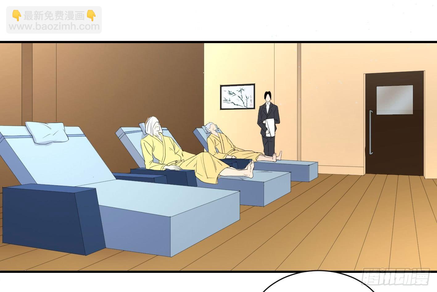 第四十条：怎么就要成了-第42话