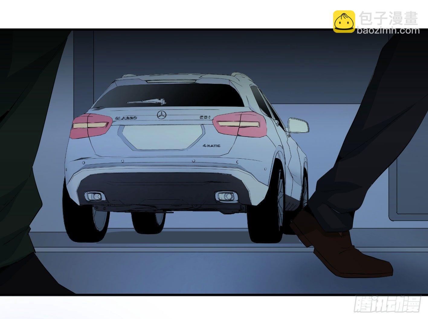 第四十二条：火并&middot;一-第44话