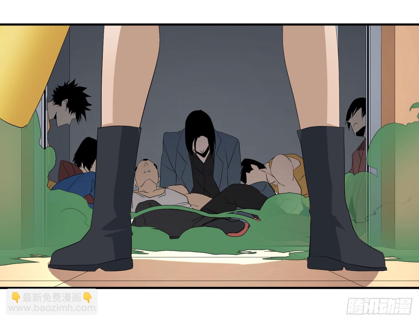 第四十二条：火并&middot;一-第44话