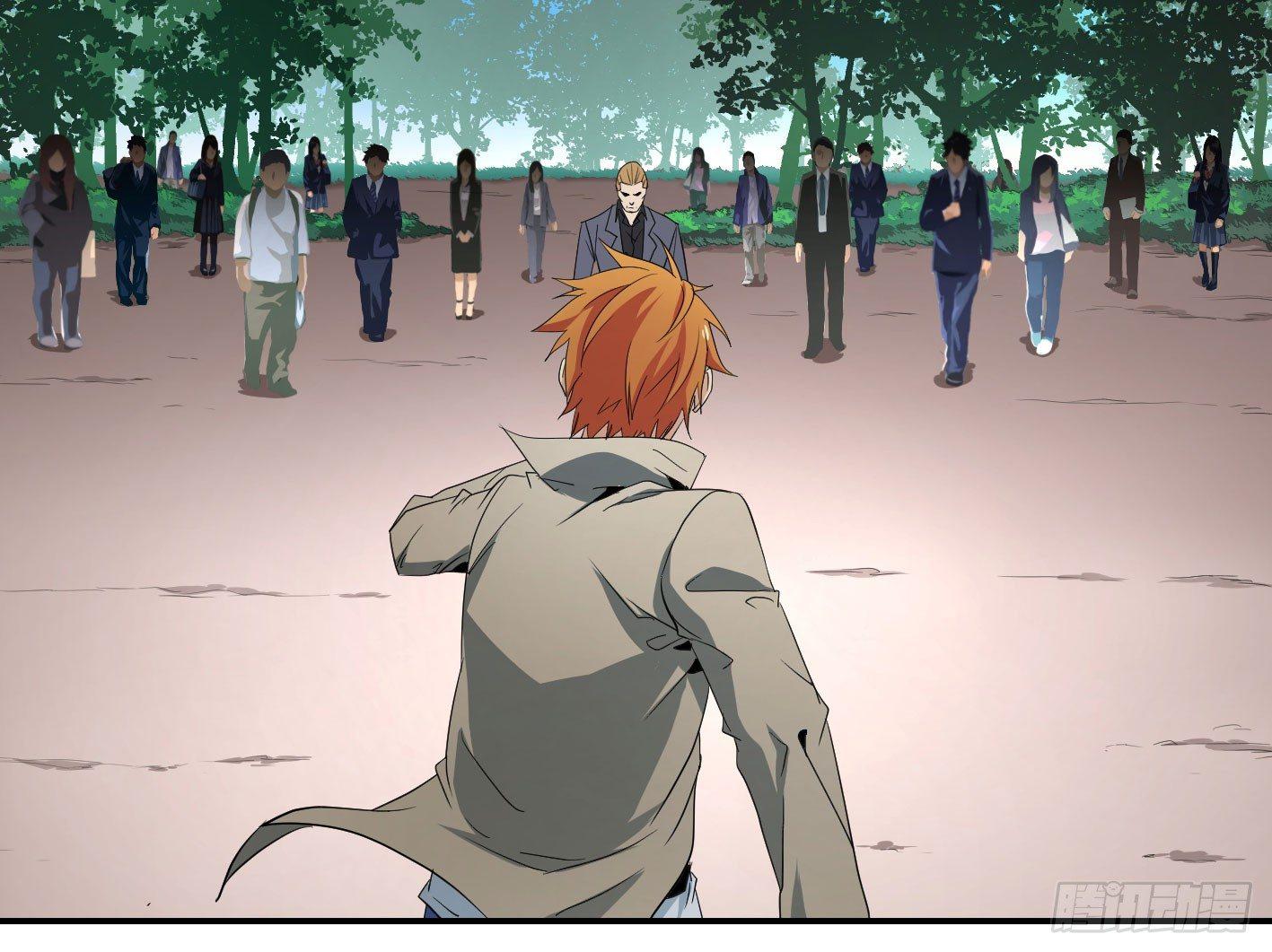 第四十八条：群演-第50话