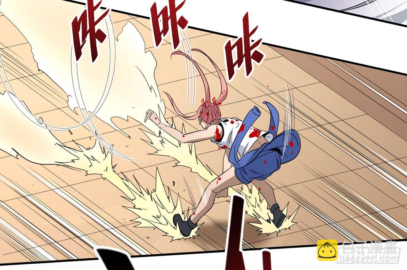 第四十八条：群演-第50话