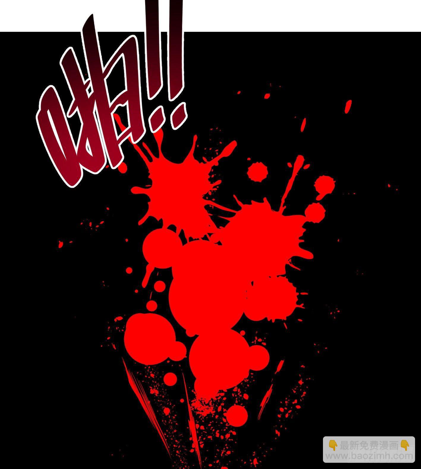 第四十八条：群演-第50话