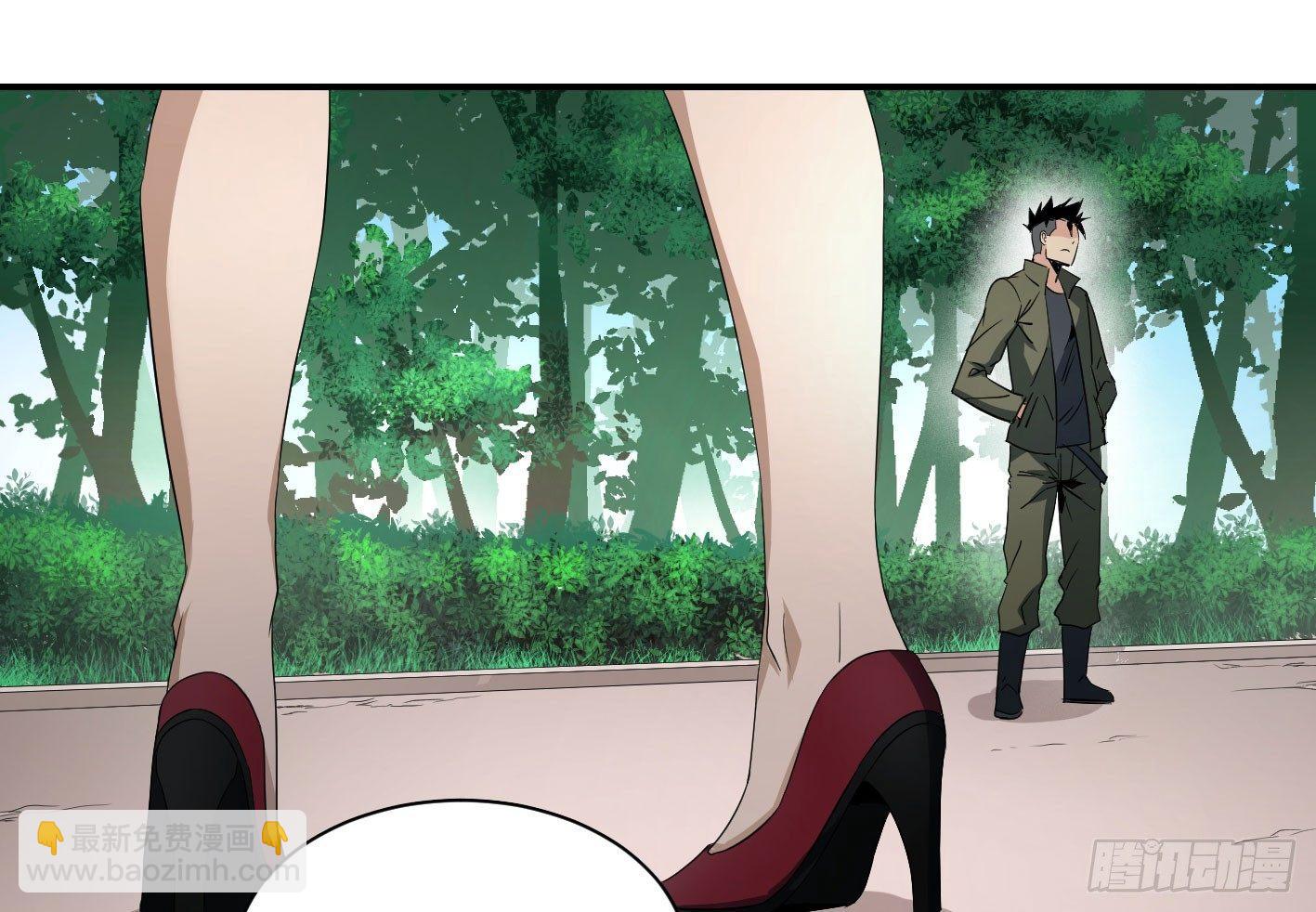 第四十八条：群演-第50话