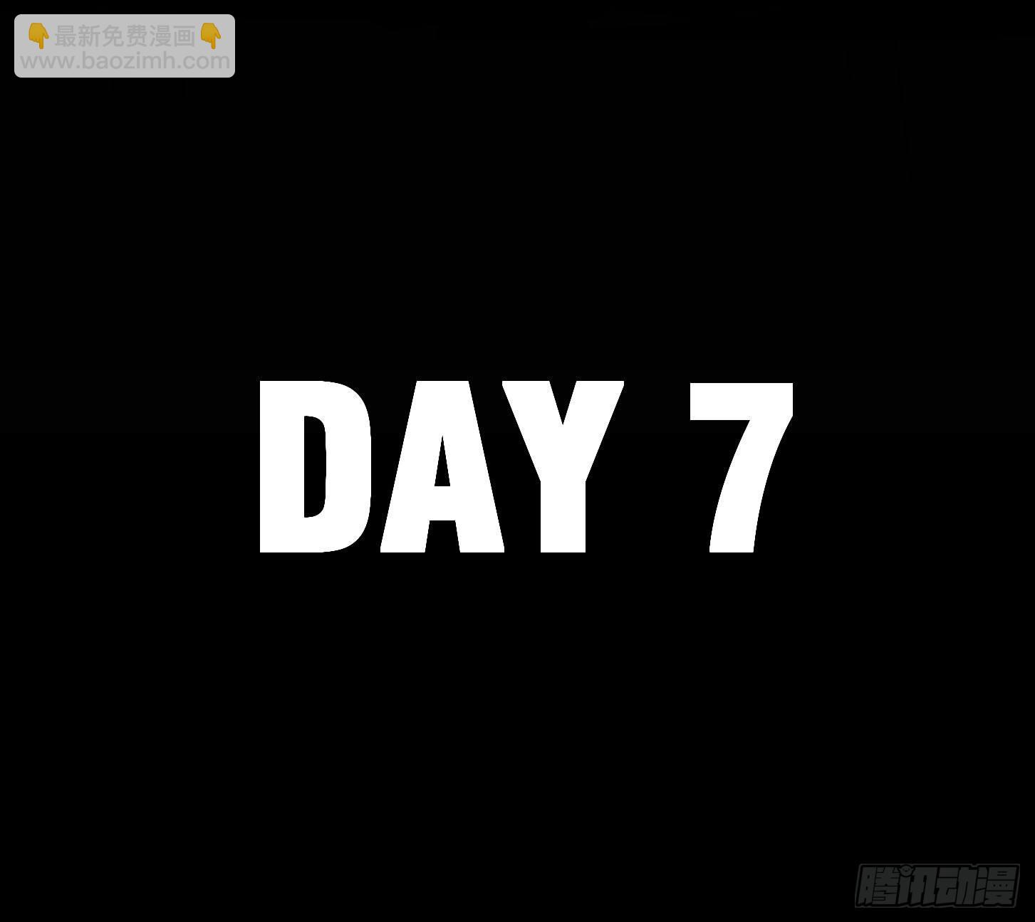 第五条：素材-第6话