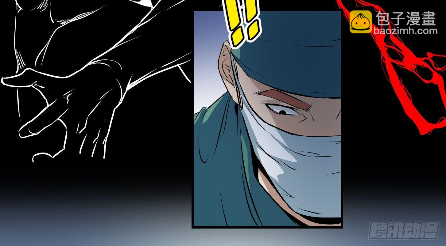 第五条：素材-第6话