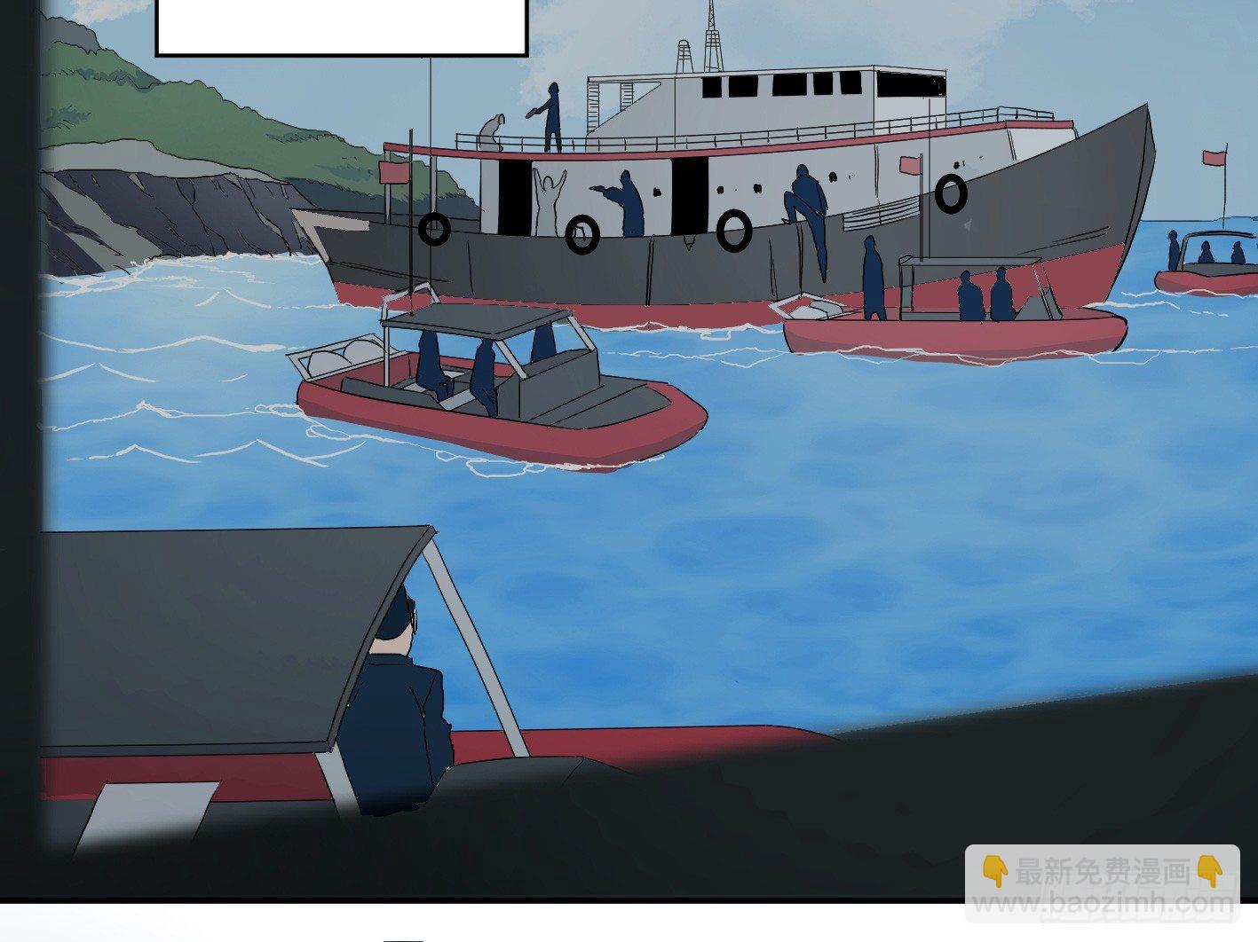 第五十六条：山雨欲来-第58话